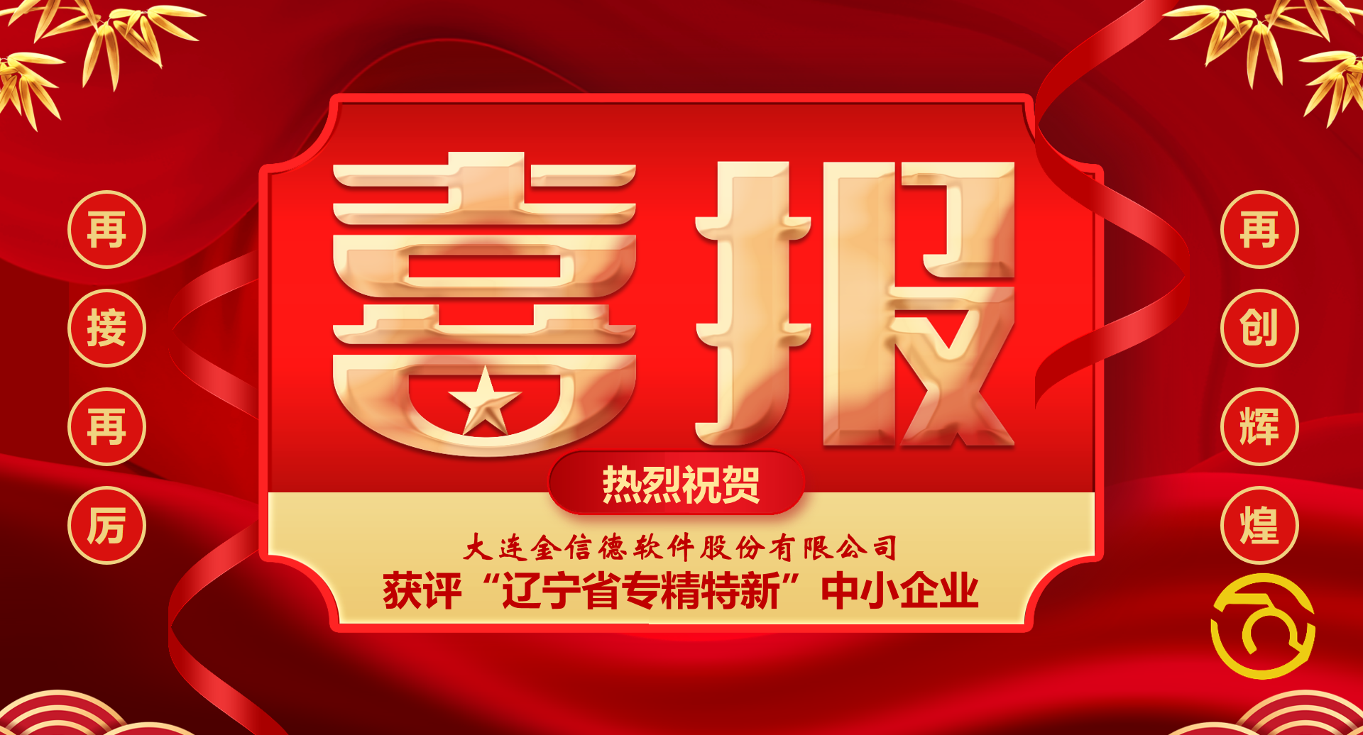 未标题-1.png